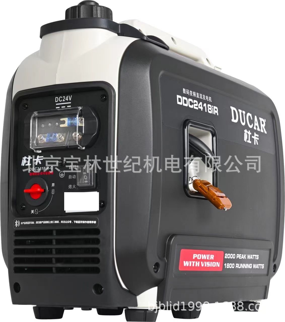 DDC2418ir�󽭶ſ���Ƶ���ͷ����24Vפ�������2KW