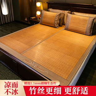 I9AT������ϯ�ļ���ϯ�냺ͯ������ë�z̼�������z�p������ۯB