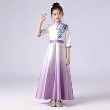 2026�¿���ɫ��ʽ���L��ϳ��ݳ���Ůͯ�̽��Ź~Ԋ�����b���ݶY��