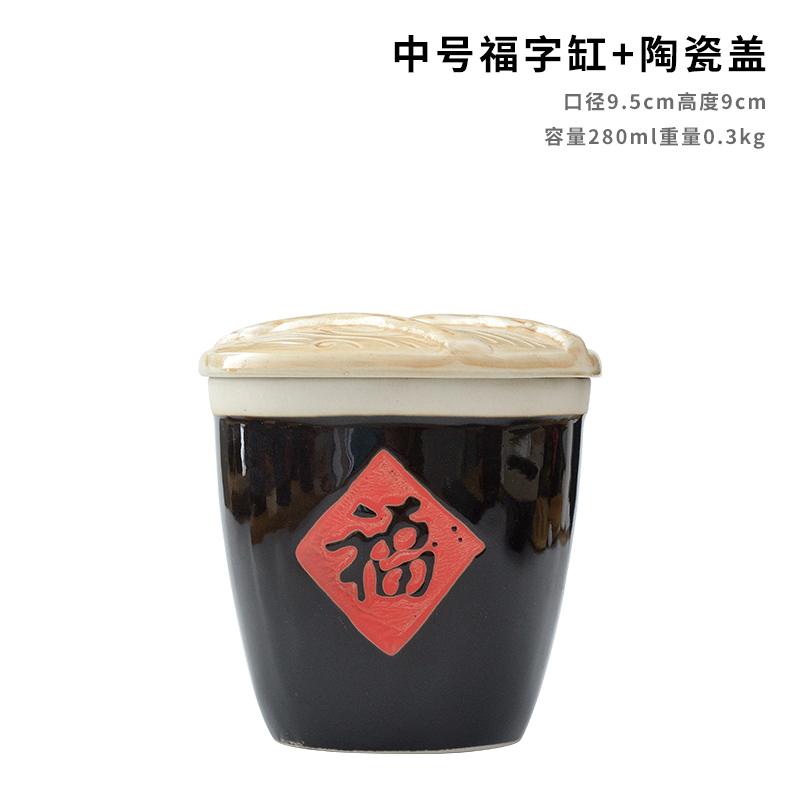 中国のレトロなセラミック磁器の小さな水差し塩ソース瓶セラミック祝福調味料瓶チリ瓶ボックスセラミック調味料塩瓶|undefined