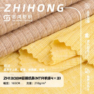 210g�����_�y4*3�ӗl���ܲ��� ��ܛ���ޜ찱����T�����ᘿ�����