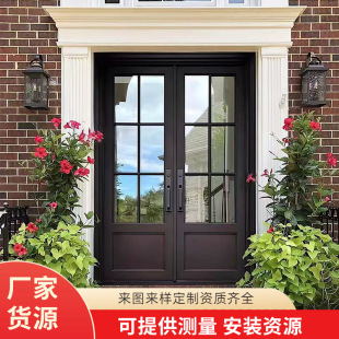 Source Manufacturer Supplies European-Style Retro Villa Gates, Courtyard Iron Gates, Hollow Glass Doors, Anti-Theft Wrought Iron Entrance Doors