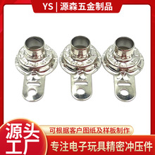 黄铜拉伸件带尾空心鸡眼钉异形电子鸡眼拉伸配件镀镍管状鸡眼弹片