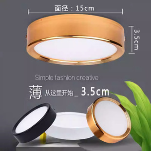Dali�f�h��ɫ���bͲ��led������ɫ��픟�12W15W�͏d�̨���_����