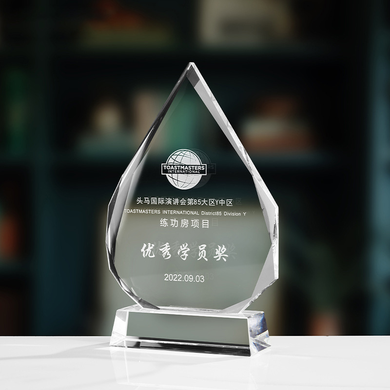 Trofeo de cristal de grabación reunión anual de competición de premios medallas de metal de madera sólida colorido trofeo de cristal impreso