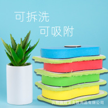 EVA磁性白板擦可拆洗可吸磁绒布儿童办公教学粉笔黑板擦易擦