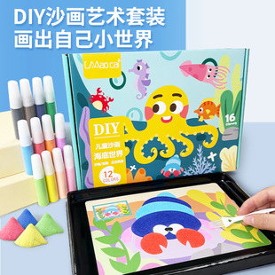 ɳ����ͯ��ɳ�p�残���Tɫ��diy�ֹ���ɫ�W������ɰ�����b���l