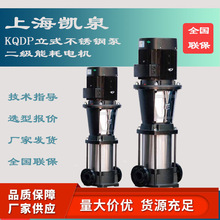 �Ϻ��PȪ��ʽ���P䓱�KQDP65 7.5KWС�^׃�l�������aˮ��ѭ�h��