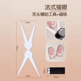 �ձ���ʽ�����o�������p�^�FƬ؈�۴��F��؈�۽M�ό��ô��F