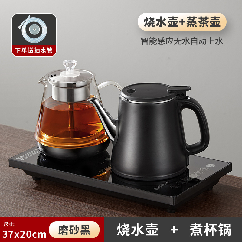 스프레이 차 만들기 화상 방지 모델