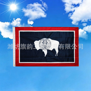 �����Ѷ���������210Dţ�򲼷�ˮ�����^�� 3*5ft�羳���R�d�b���