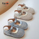 Korean Style Girls' Baotou Sandals Summer New Soft-soled Children's Woven Shoes Non-slip Women's Treasure Hollow-out Roman Shoes Western Style