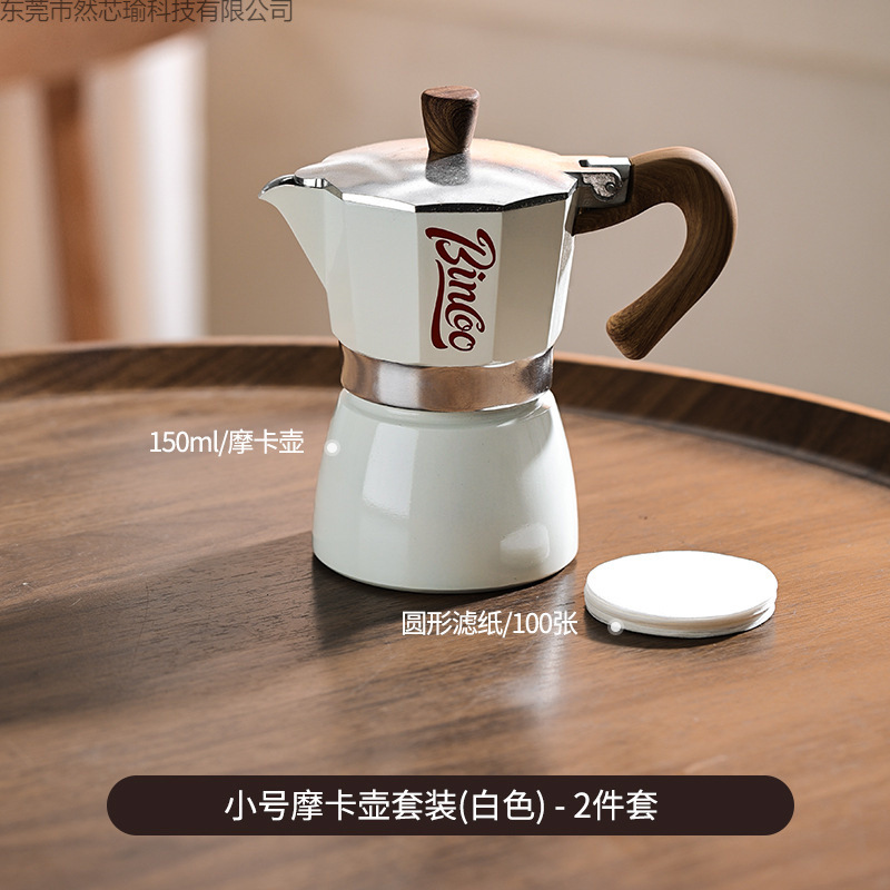 Coffee coffee pot, set, concentrated extract, coffee machine