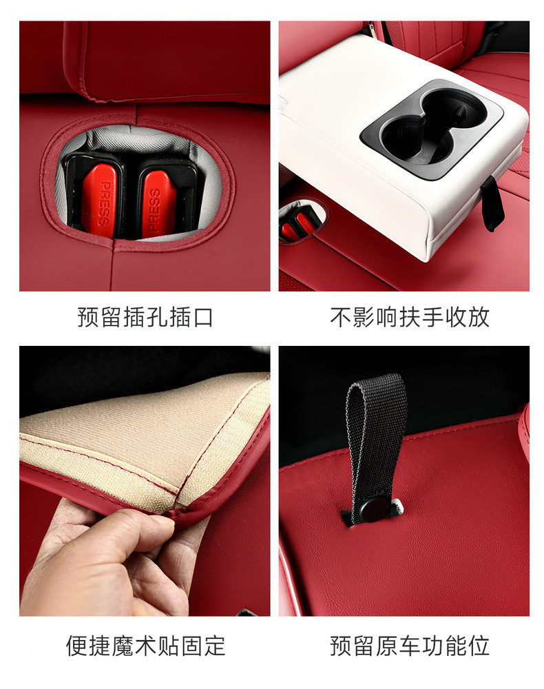 Byd Yuan up Seat Cover Byd Atto 2 Full Coverage All-Season Car Seat Cushion 24/25 Model Full Leather Special Edition