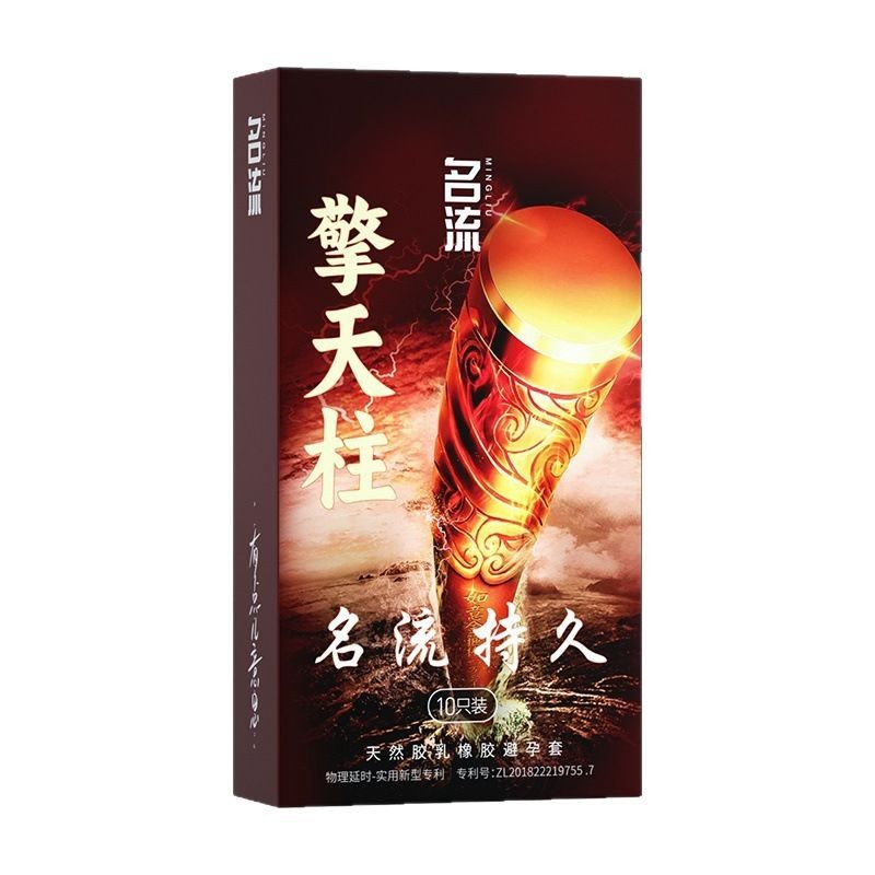 2025-04-09 14:05:29.jpg