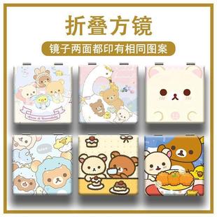 �ɐ��p������߅�S���ۯB���yС���R�Ű�����Ů���a�y�R�|���bУ�@