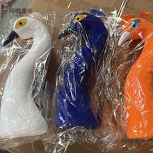 ������Ʒ���Q�^��Ȧ���@���ϰ������`���b��ü���������̫��