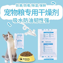 ����Z���20��10��؈�Z���Z���ZͰʳƷ������ʳ������ù�����