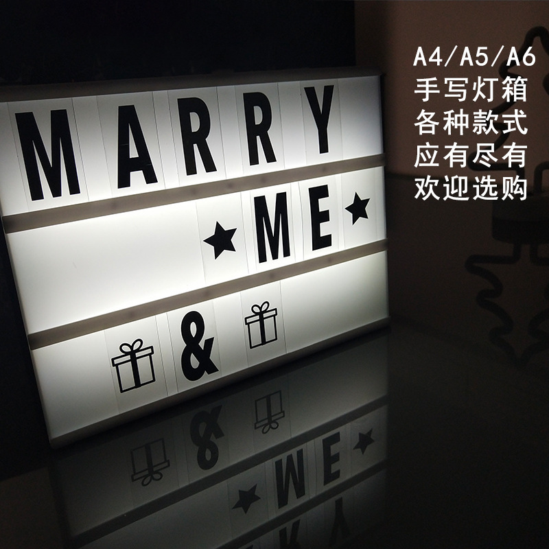 LED card letter A4 light box Q handwritten light box ins confession box puzzle black and white color card DIY combination
