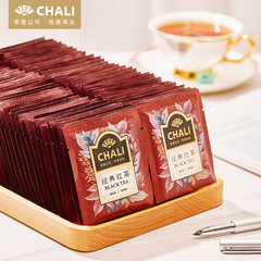 Chaliのお茶の中で経典の紅茶の100袋の独立している小さい袋のホテルの客室のお茶の包みの紅茶のお茶の袋はお茶の包みを入れます。