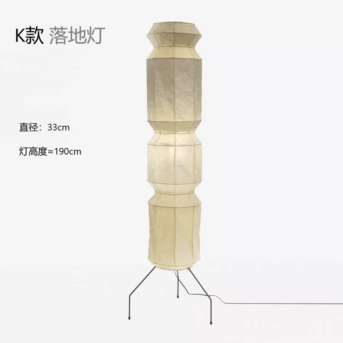 Noguchi Yong lámpara de mesa de estilo japonés dormitorio cabecera de cama wabi-ji estilo diseñador papel de arroz arte sala de estar casa de familia lámpara de pie