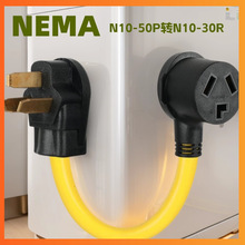 ����������əCN10-50P�DN10-30R�D�Q�Դ��STW 10AWG 1FT���^��