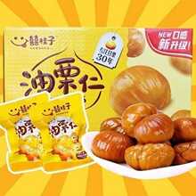 �ֹ�������ȥ�����ʼ�ʳС���b����ՈԹ��������eһ����