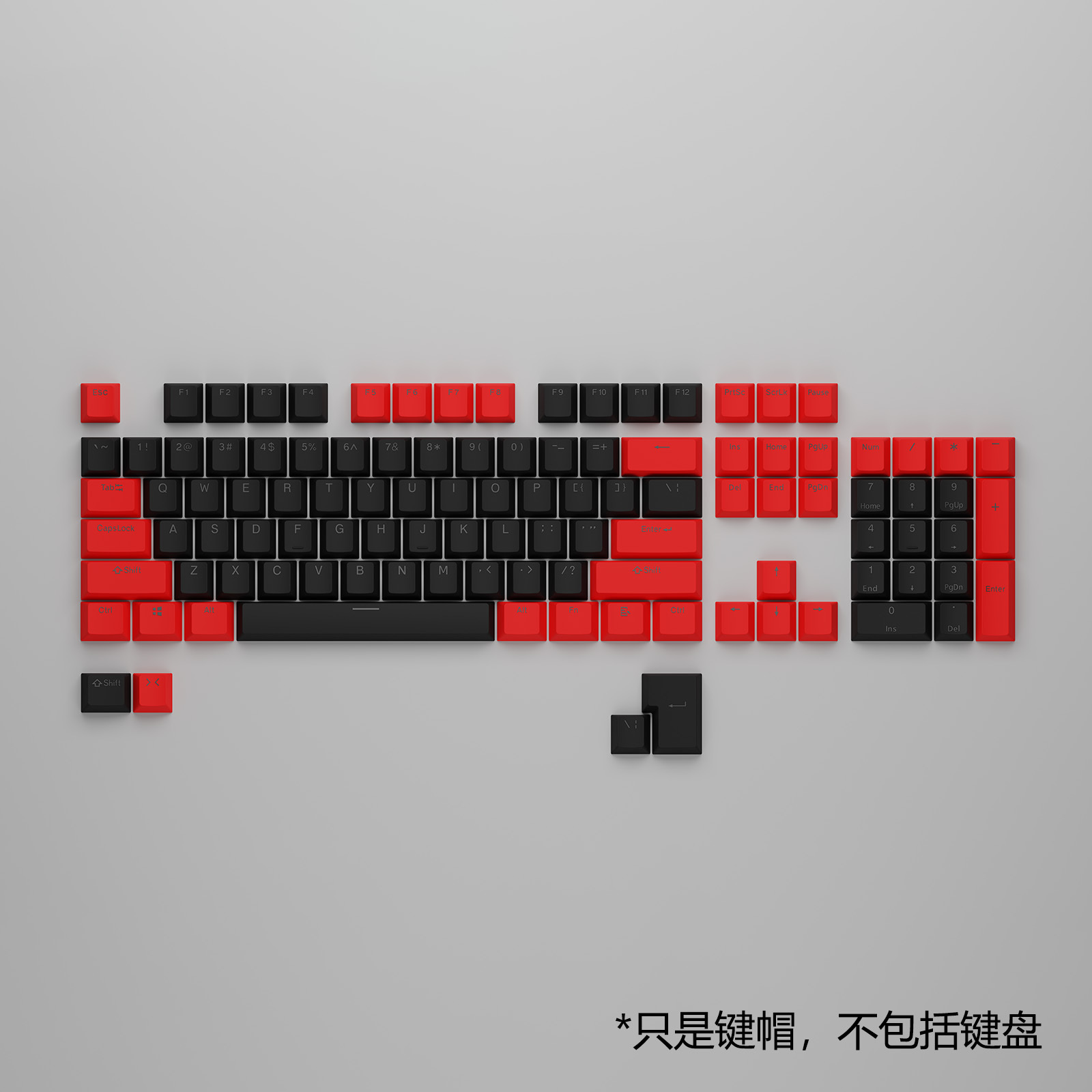 104-clave PBT color teclado tapa ABS inyección de dos colores carácter cerrado Teclado mecánico transparente tapa clave tapa