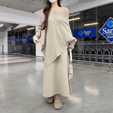 实拍2025慵懒风套装斜肩气质长袖针织衫女秋季显瘦半身长裙两件套
