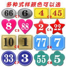 �pɫ�崲��̖����̖���W�ɔ�����̖�a���T�Ƶ���b�