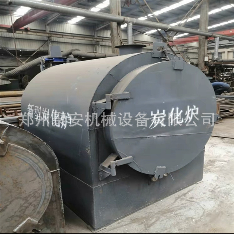 自燃式耐火碳化炉 木材炭化设备 连续式无烟木材碳化炉