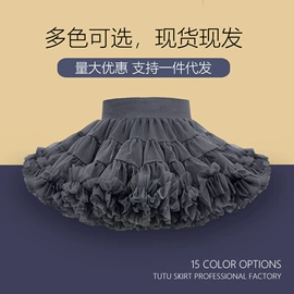 童半身裙;童连衣裙;儿童表演服