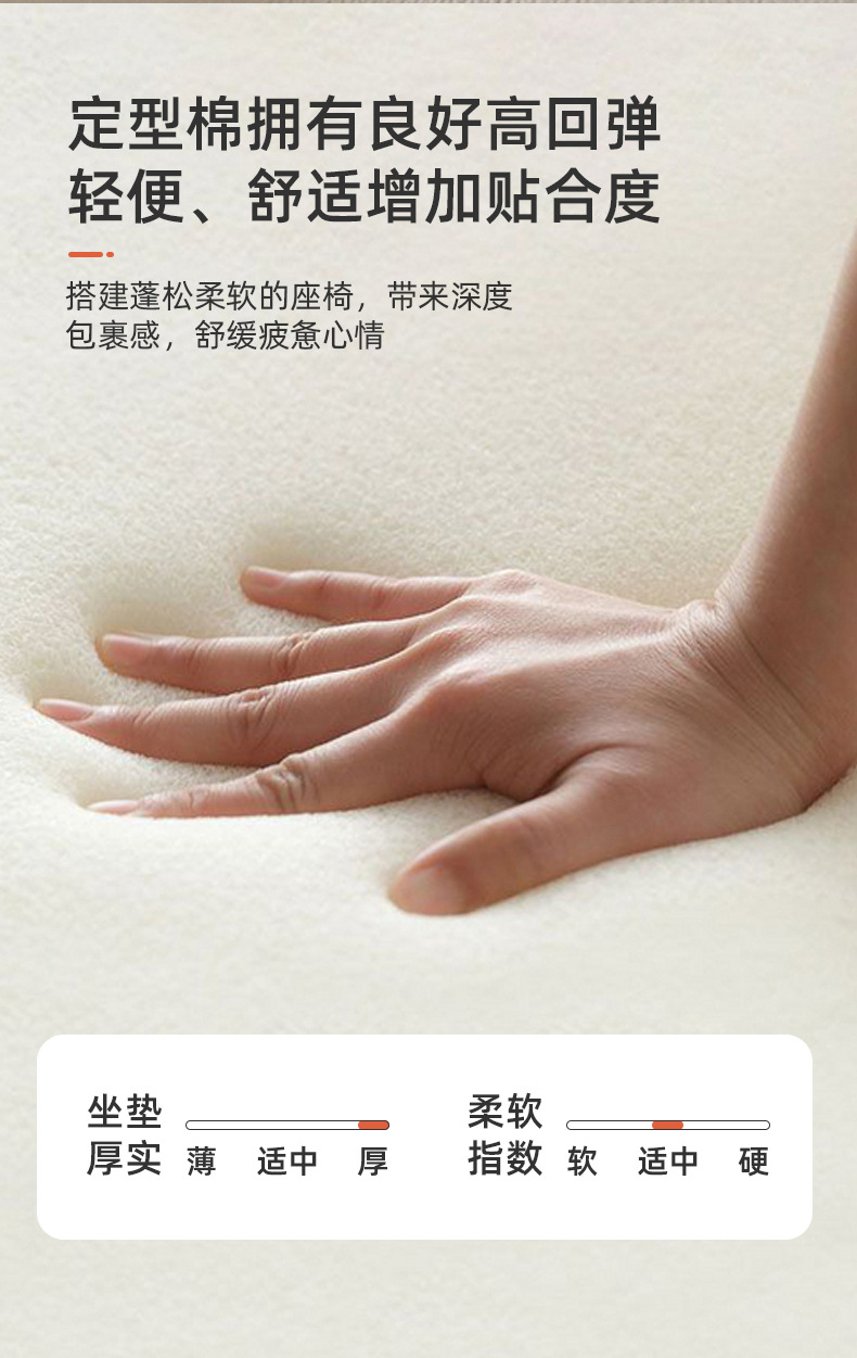 详情页 (5).jpg