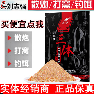 ��־�����w�D����~�~ʳҰ��a�����c���N��ͨ���ڿӸ�����C