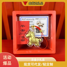 �����R���S��999С�R�֙C�С����R�����X�֙C�����R��YƷ���l