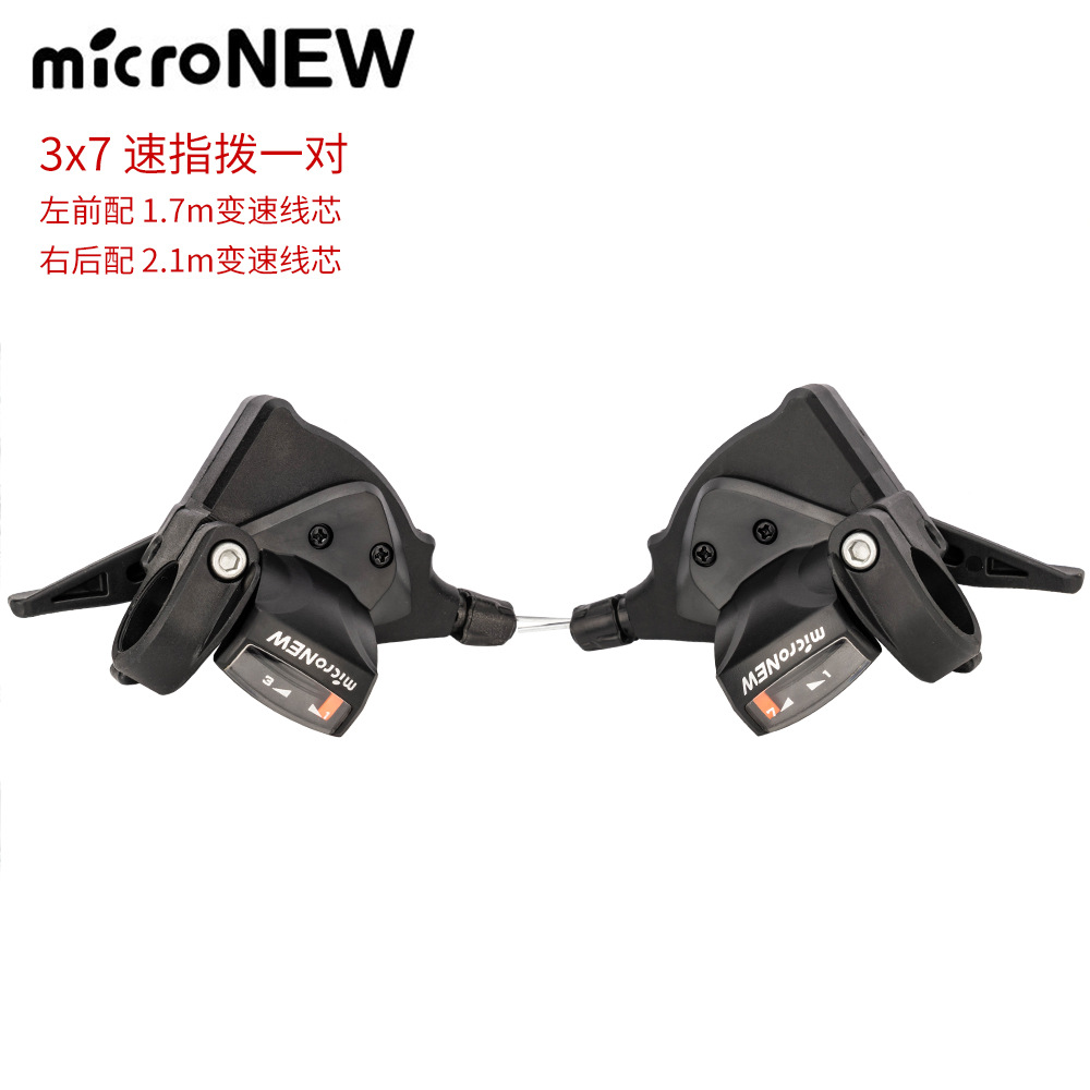 MicroNEW Bicicleta de montaña 24 27 velocidades 30 velocidades Dial 7 8 9 10 11S Dial Dial dividido