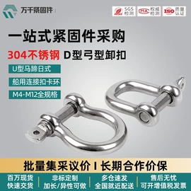 螺钉;螺栓;螺母