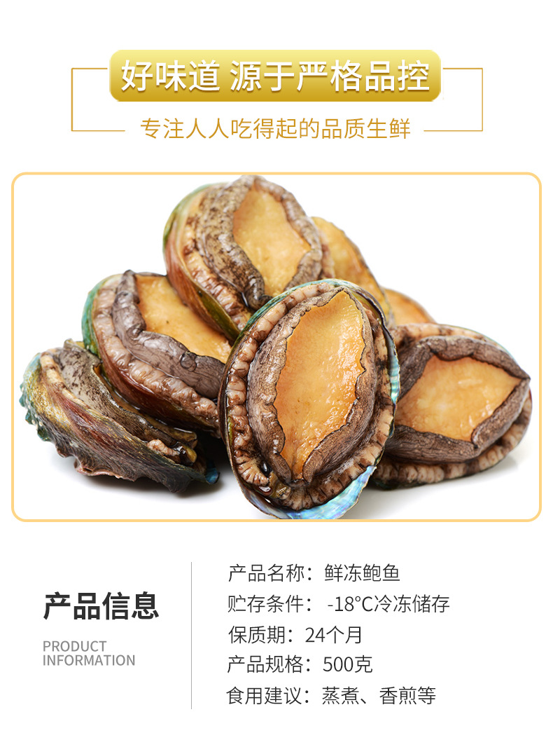 詳情_02.jpg