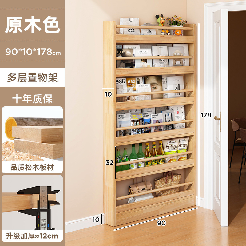 Wardrobe de madera delgada multicapa piso de pared armario delgado dormitorio de niñas armario de almacenamiento doméstico estrecho