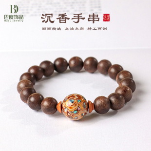 (Wholesale), organic scarlet wood rosary, retro beaded bracelet for men and women walnut, 11mm, women's style, Chinese style
