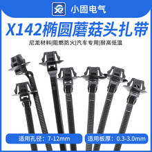 ��܇����  ��������  �E�A���N����5.1*160mm