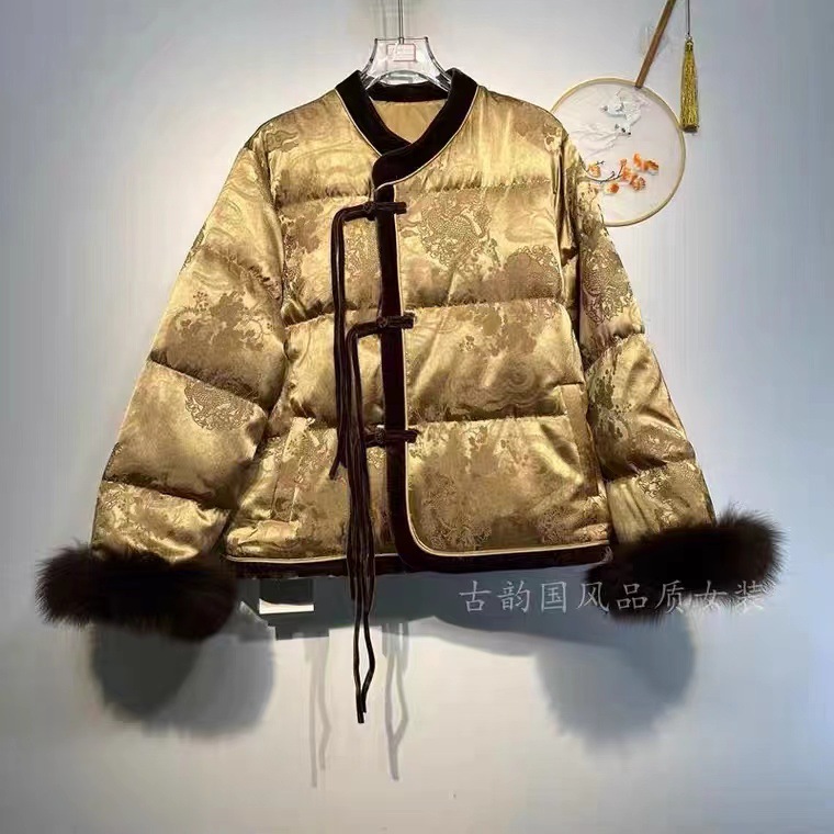 新中式斜襟真丝缎提花可脱卸真毛毛袖羽绒棉2024冬季外套女防寒