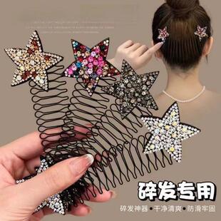 ��l�����[����l��Ů��ͯ�̶��^�l�A���^W�t�ٴ�l�����