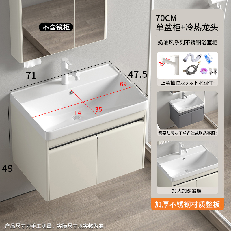 Baño de arco grande lavabo de cerámica lavabo de lavado de mano lavabo de lavado de cara lavabo de lavado de belleza espejo inteligente de maquillaje