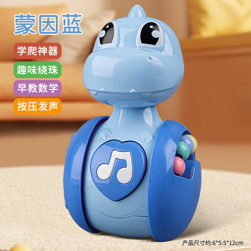 B65 [Monin Blue] Dinosaur Tumbler