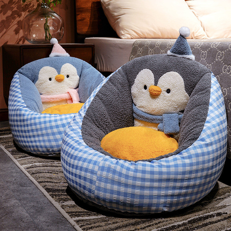 Sofá perezoso tatami dibujos animados casero asiento de cama ventana flotante dormitorio niños esquina de lectura un todo asiento