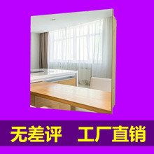 镜面不锈钢集成吊顶扣板600*600酒吧洗浴中心天花板装饰全套材料