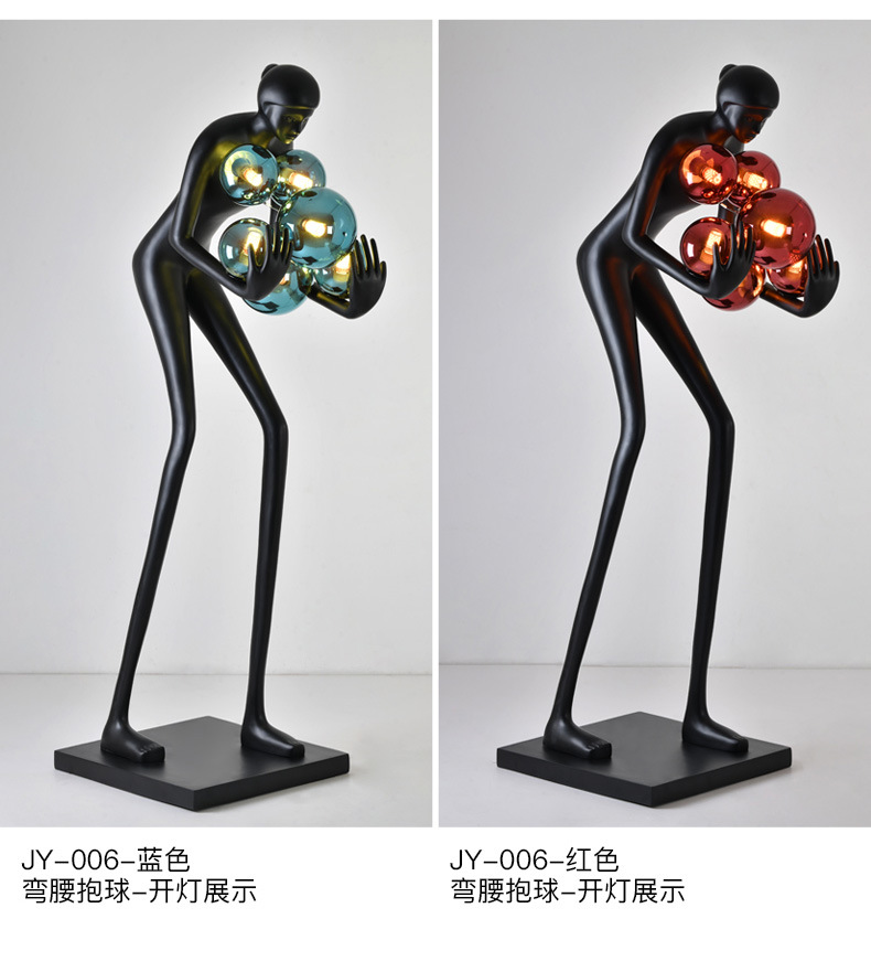 人形落地灯_15