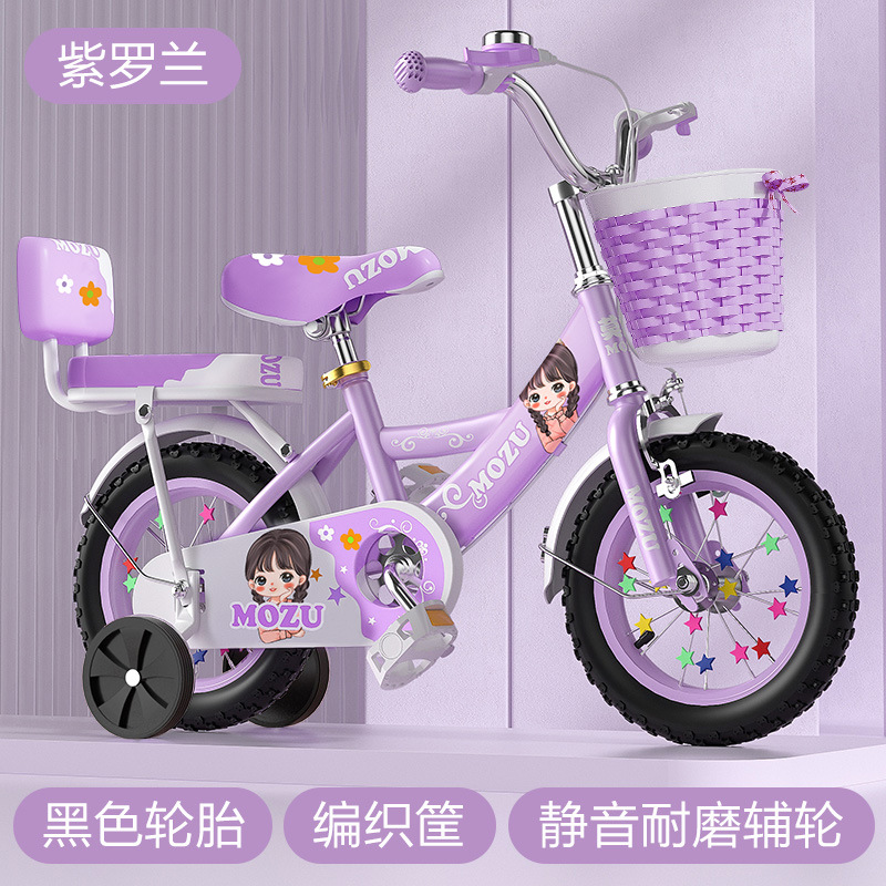 Bicicletas infantiles de 3 - 9 años para niños y niñas 12 / 14 / 16 / 18 / 20 pulgadas con ruedas auxiliares flash image 12
