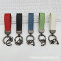 Porta-chaves de carro Porta-chaves de alta qualidade Chaveiro de liga de pingente de corda de alta qualidade Pingente pequeno masculino e feminino Acessórios para anéis 2